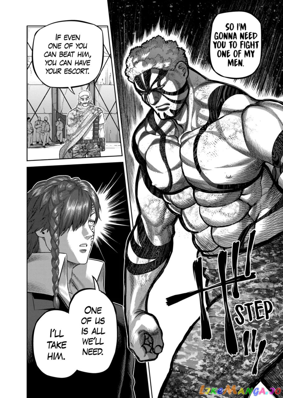 Kengan Omega Chapter 201 image 16